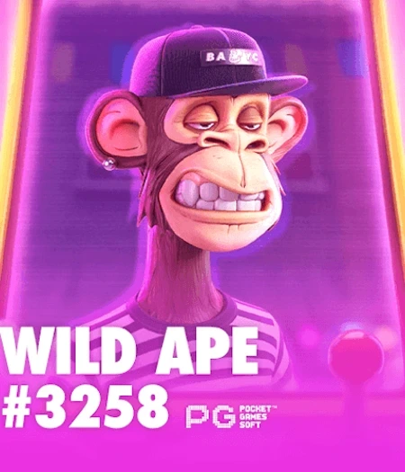 Wild Ape #3258